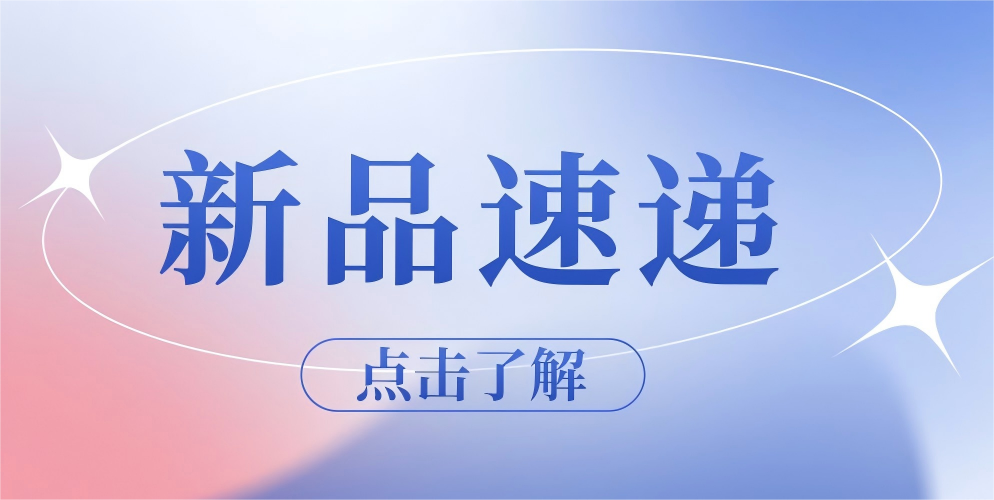 ������֤��6163��������������Ʒ����ע��֤����׼�������������