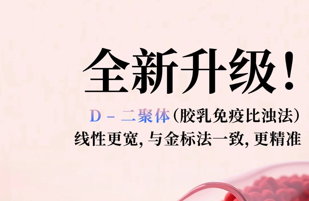 ȫ��������D - �����壨�������߱��Ƿ��������Ը��������귨һ��������׼