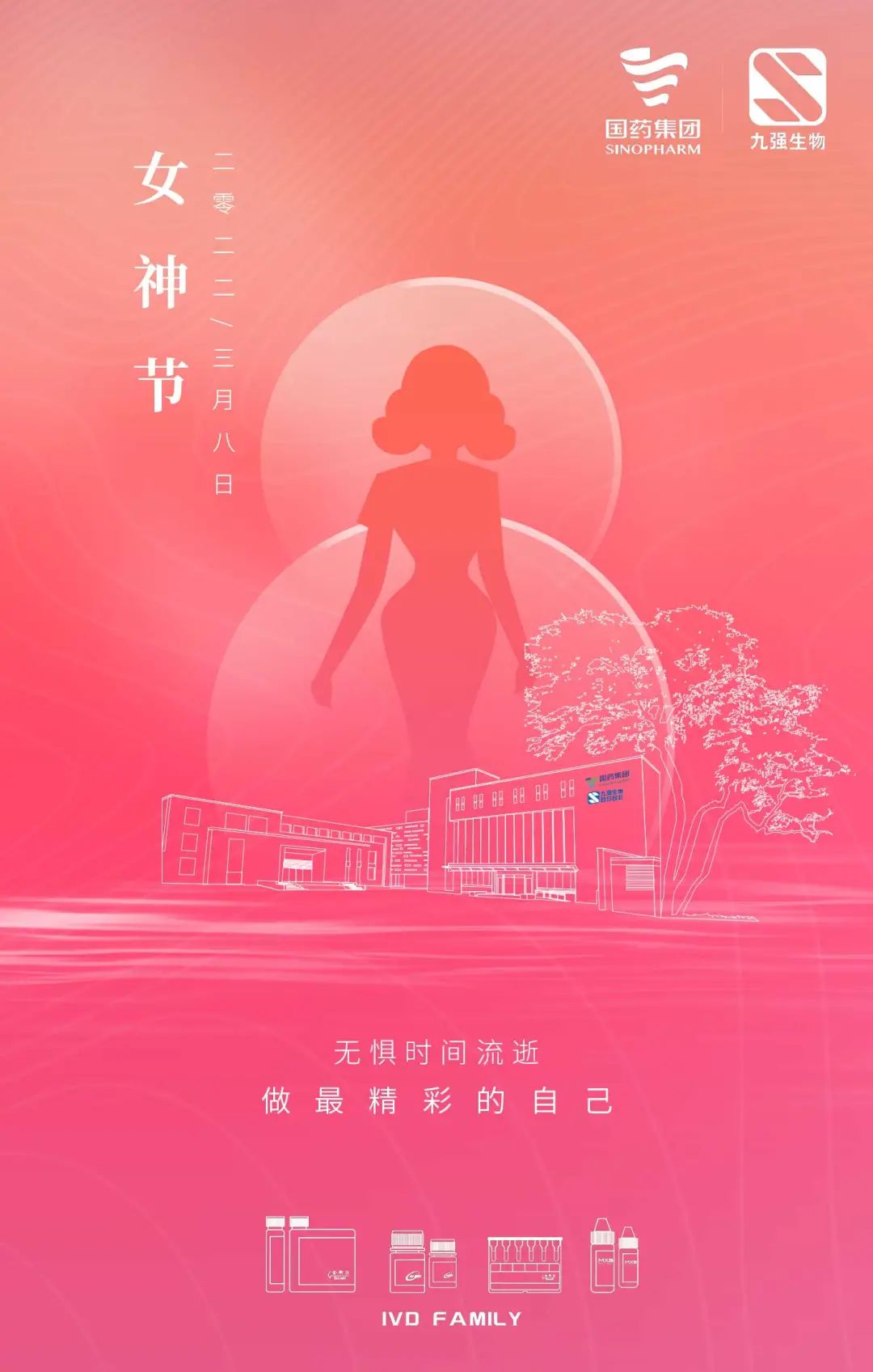 6163银河线路检测中心-主页接待您