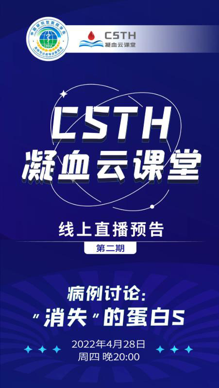 6163银河线路检测中心-主页接待您