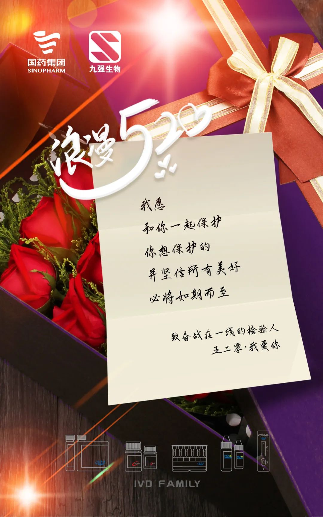6163银河线路检测中心-主页接待您