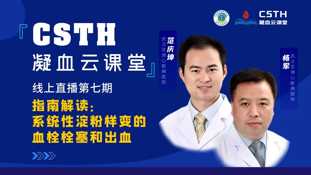 6163银河线路检测中心-主页接待您