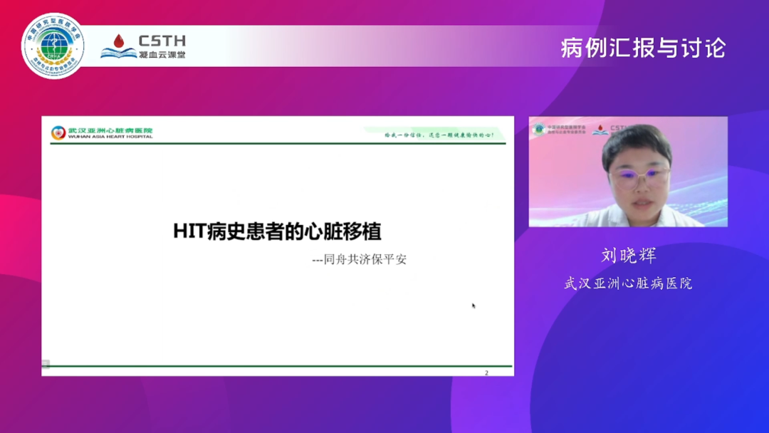 6163银河线路检测中心-主页接待您