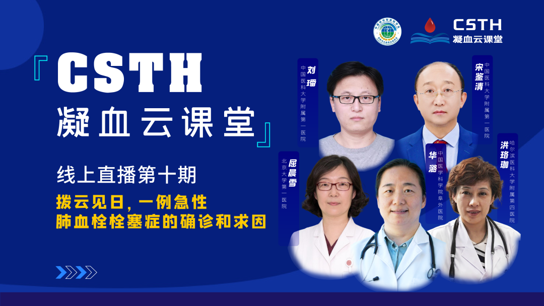 6163银河线路检测中心-主页接待您