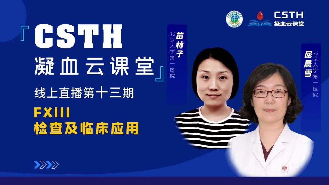 6163银河线路检测中心-主页接待您