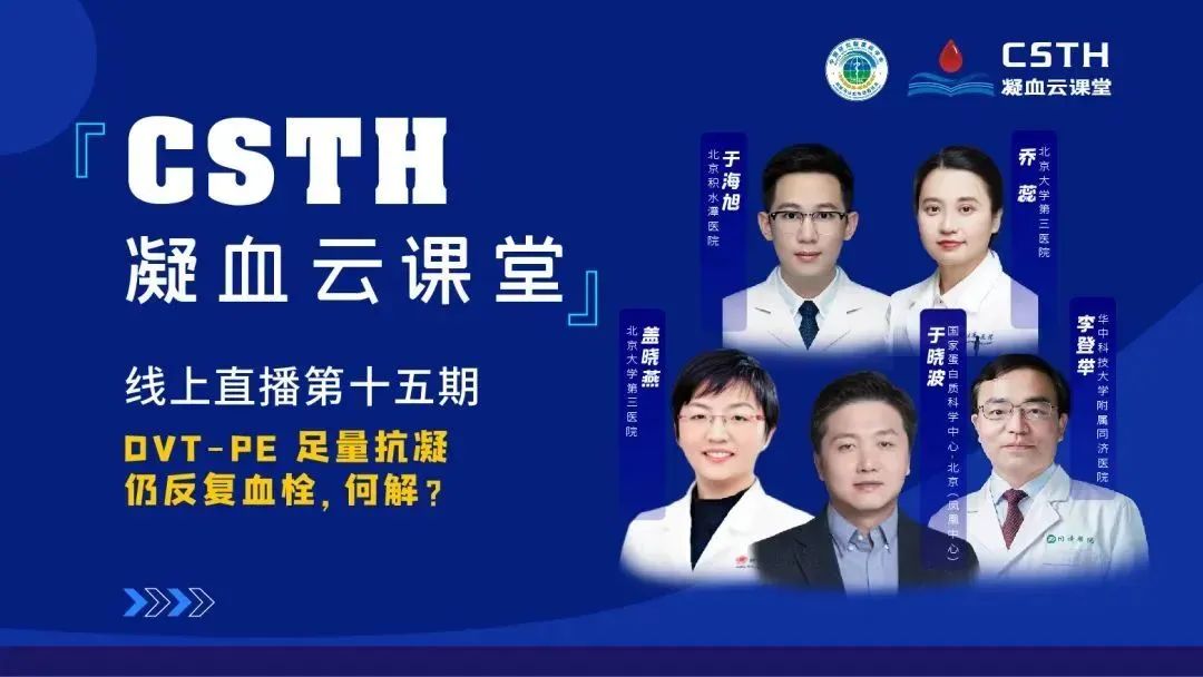6163银河线路检测中心-主页接待您