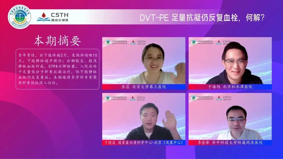 6163银河线路检测中心-主页接待您