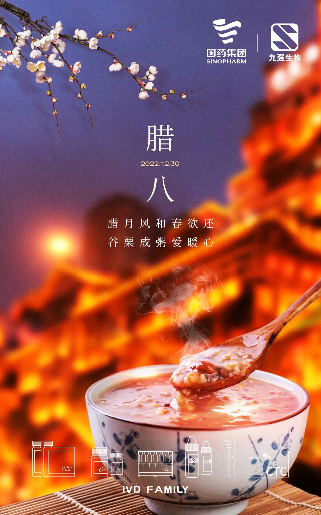 6163银河线路检测中心-主页接待您