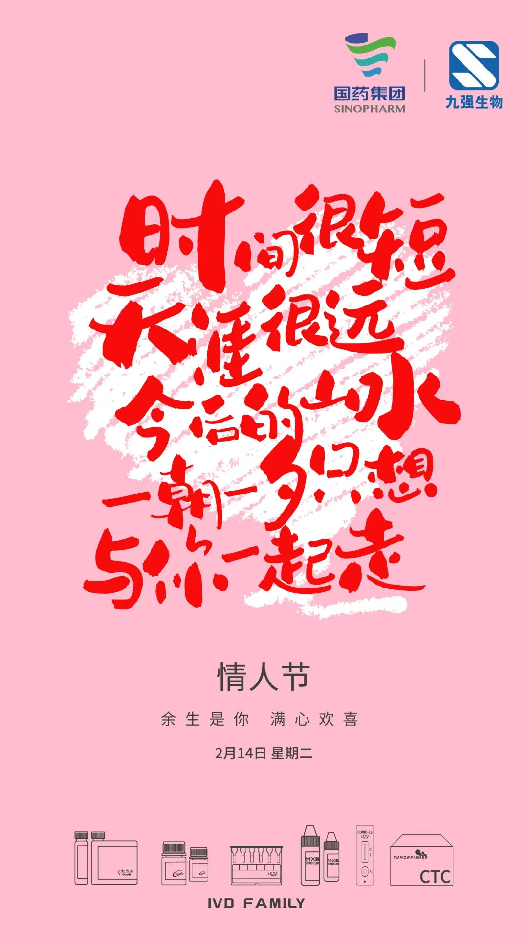 6163银河线路检测中心-主页接待您