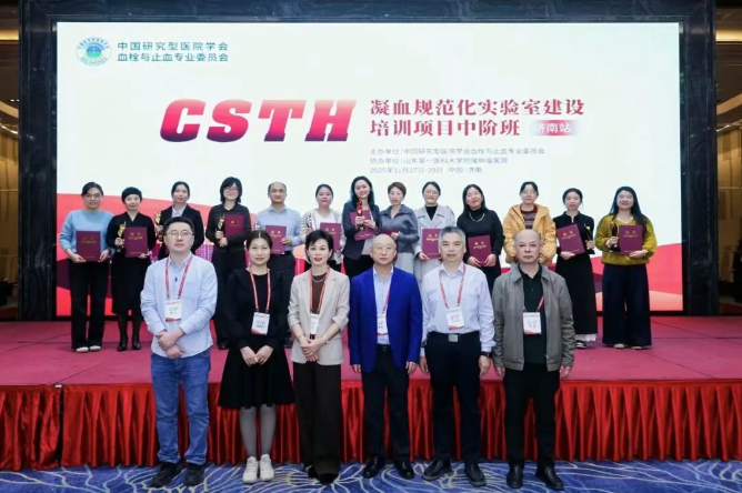 6163������·�������-��ҳ�Ӵ���