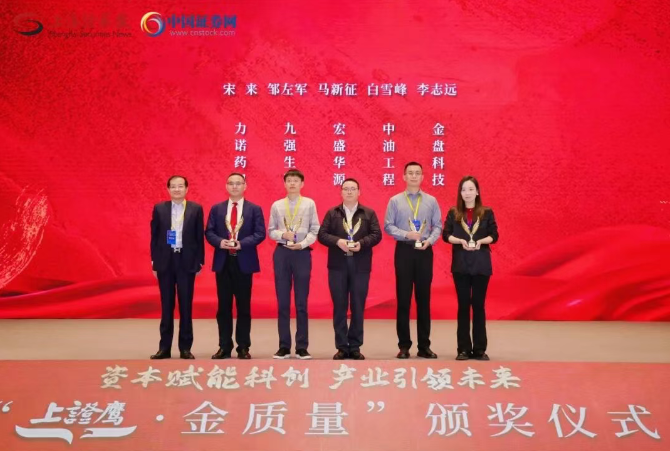 ϲѶ | ������ȫ��Ͷ���߹�ϵ��ʢ�������6163���������ٻ�����IR�Ŷӡ��󽱡��������������������춭�ء�