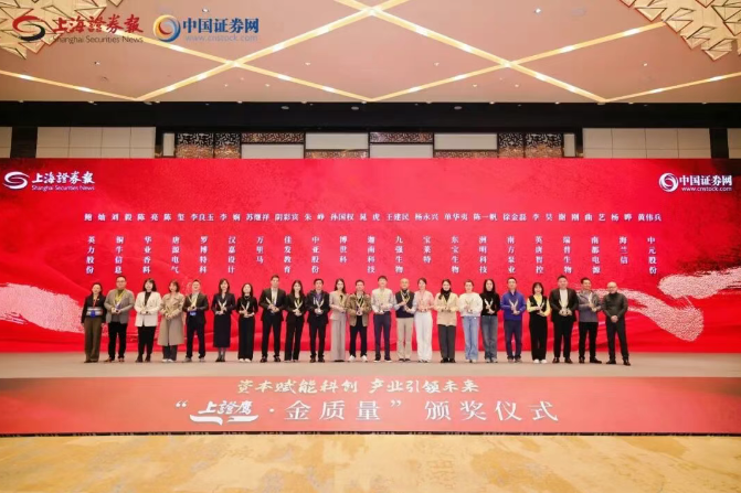 ˫�����ᣡ6163��������ն���ţ���������������롰��֤ӥ��������������