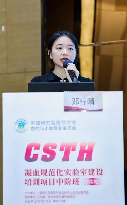 6163������·�������-��ҳ�Ӵ���