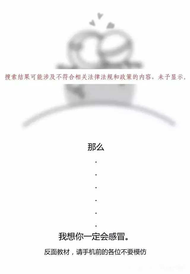6163·-ҳӴ