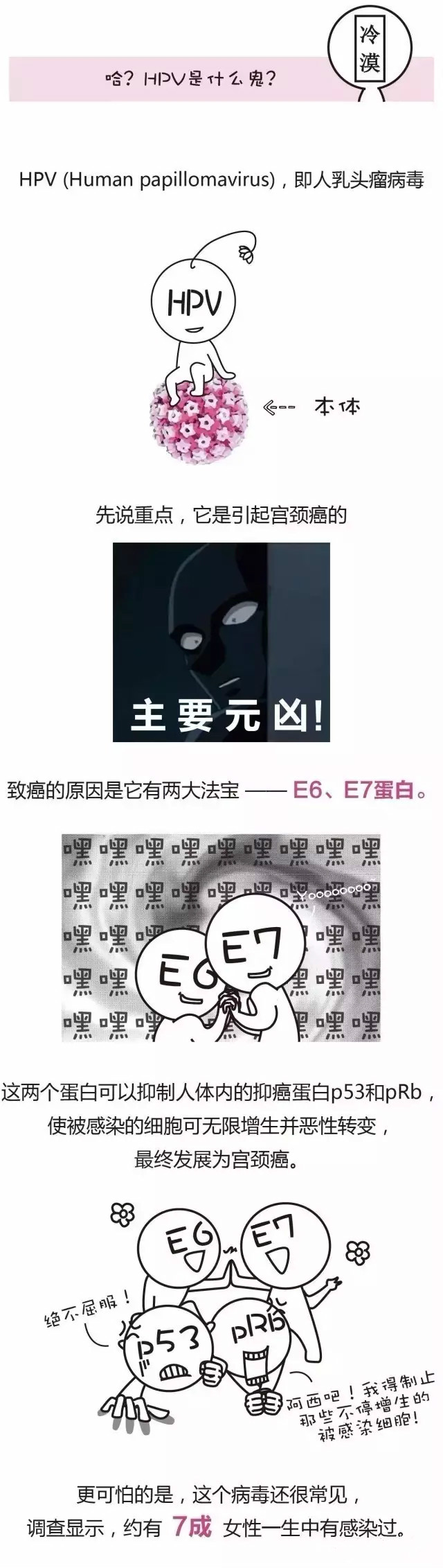 6163·-ҳӴ